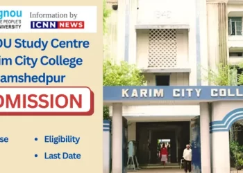 Karim City College