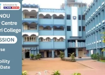 IGNOU Study Centre Marwari College