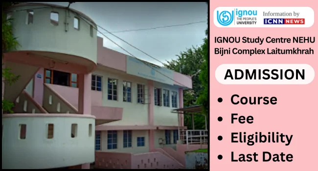 NEHU Bijni Complex, Laitumkhrah
