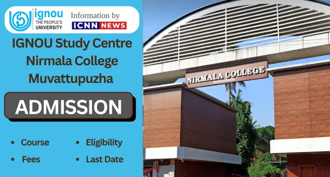 Nirmala College