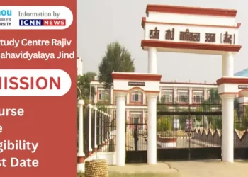 IGNOU Study Centre Rajiv Gandhi Mahavidyalaya