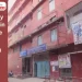 SD Jain Girls College Dimapur