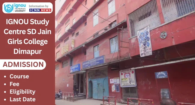 SD Jain Girls College Dimapur