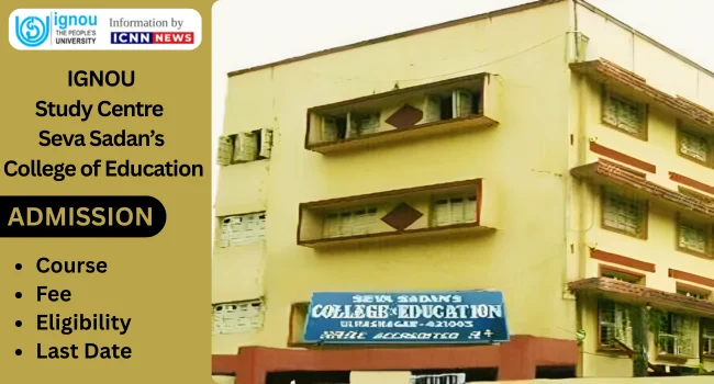 Seva Sadan’s College of Education