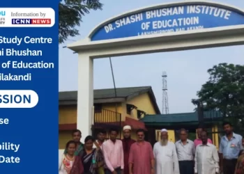 Institute of Education Hailakandi