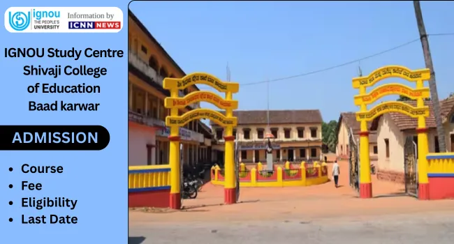 Shivaji College of Education