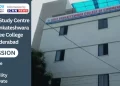 Sree Venkateshwara Commerce Degree College