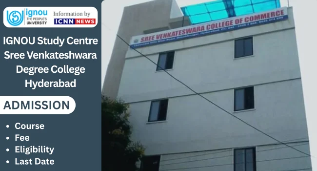 Sree Venkateshwara Commerce Degree College