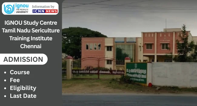 Tamil Nadu Sericulture Training Institute