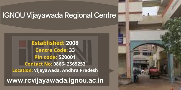 IGNOU Vijayawada Regional Centre