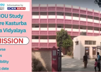 Kasturba Balika Vidyalaya