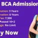 IGNOU BCA Admission 2025
