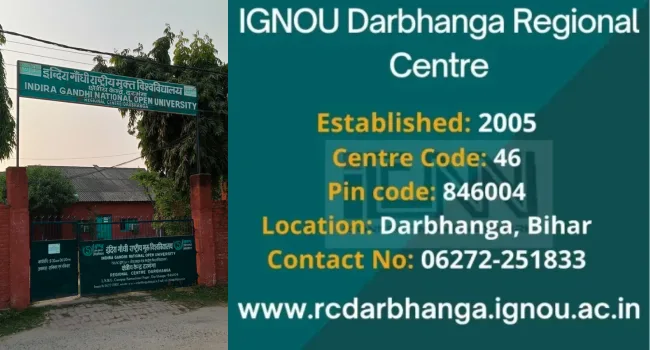 IGNOU Darbhanga Regional Centre
