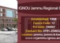 IGNOU Jammu Regional Centre