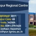 IGNOU Jodhpur Regional Centre