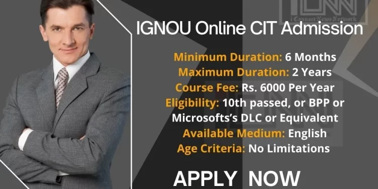 IGNOU Online CIT Admission