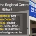 IGNOU Patna Regional Centre (Bihar)
