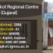 IGNOU Rajkot Regional Centre (Gujarat)