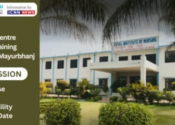 IGNOU Study Centre ANM Training School