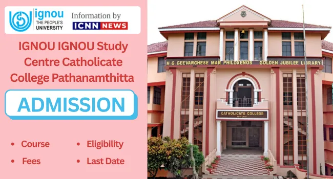 Catholicate College Pathanamthitta