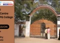 IGNOU Study Centre D.A.V. PG College SiwanIGNOU Study Centre D.A.V. PG College SiwanIGNOU Study Centre D.A.V. PG College Siwan