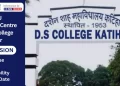 IGNOU Study Centre D.S. College