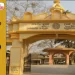 IGNOU Study Centre DKD College Assam