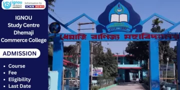 Dhemaji Commerce College