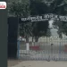 Forbesganj College