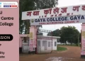 IGNOU Study Centre Gaya College Bihar