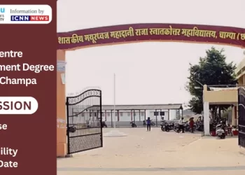 Government Degree College Champa