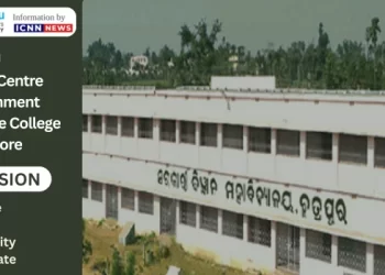 Government Science College