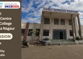 Govt. College Degana Nagaur