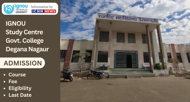 Govt. College Degana Nagaur