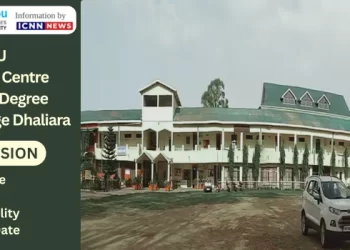 Govt. Degree College, Dhaliara