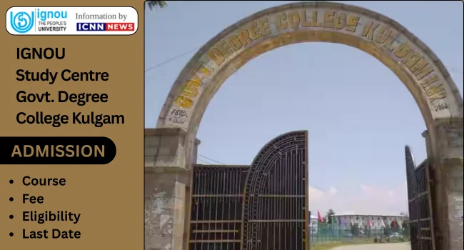 Govt. Degree College Kulgam