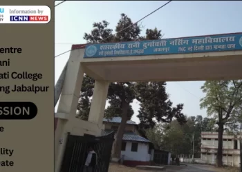 Govt. Rani Durgawati College of Nursing