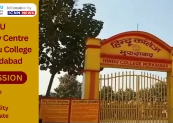 IGNOU Study Centre Hindu College Moradabad