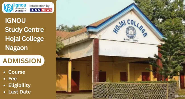 Hojai College
