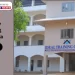 Ideal Training College