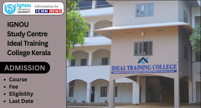 Ideal Training College