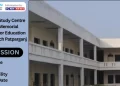 K.S.M. Ignou Study Centre