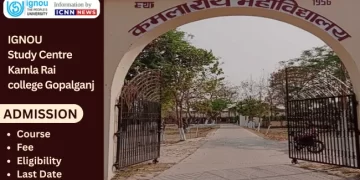 Kamla Rai college Gopalganj