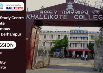 Khallikote Autonomous College