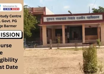 M.B.R. Govt. PG College