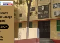 IGNOU Study Centre Marwari College Kishanganj