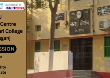 IGNOU Study Centre Marwari College Kishanganj