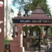 IGNOU Study Centre Nalanda College