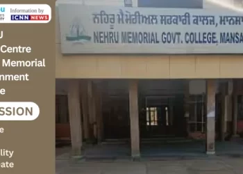 Nehru Memorial Government College