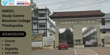 IGNOU Study Centre Newman College